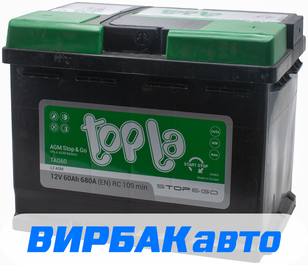 Купить Аккумулятор Topla AGM Stop&Go (L2 AGM ED) 60 Ач 680 А обратная,  клемма стандартная, цены в Губкине — интернет-магазин VIRBACauto